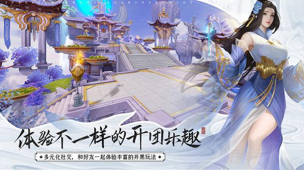 围绕绿色农畜产品加工优势产业 实施12 个重点项目建设