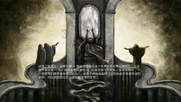 植物大战僵尸2