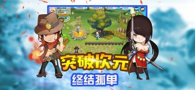 全民剧本大师内置菜单