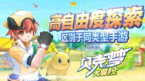 济南槐荫：创新打造医疗学术会展品牌