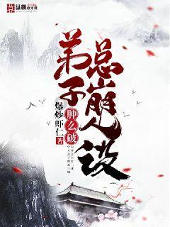 最好的旅程