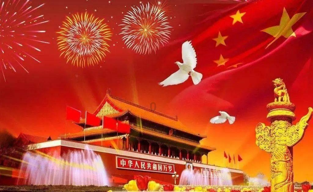 景德镇发布通告!事关住房公积金贷款