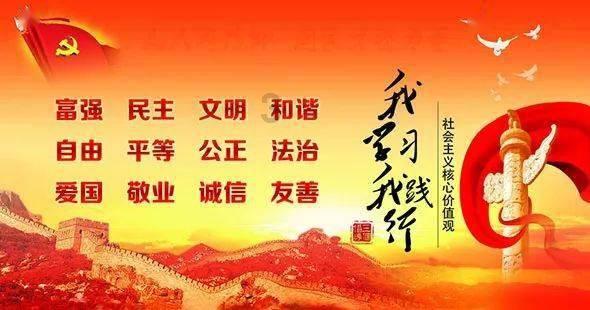 新能泰山副总经理钱德福辞职