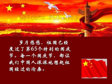 有风来丨他为何用“0”和“1”复原保俶塔