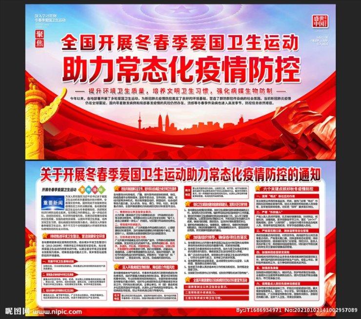 excited(形容词)和exciting(形容词)有什么区别?游戏画面