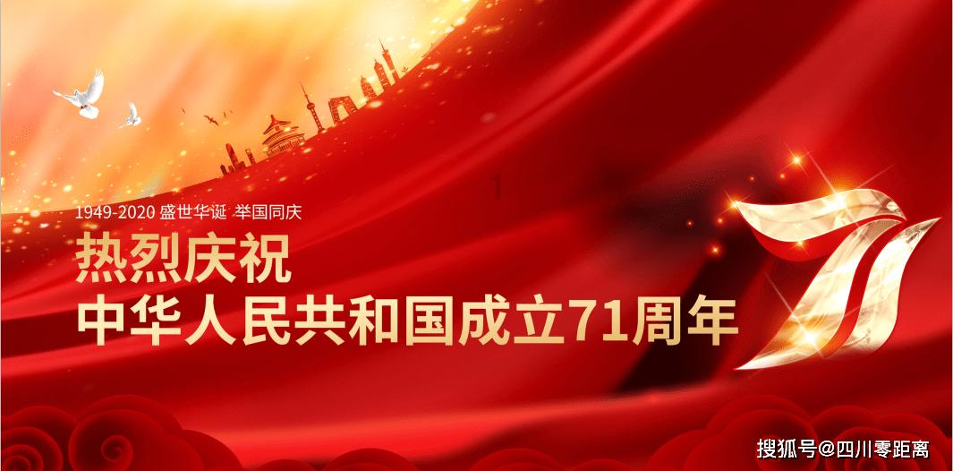 举行“体育大拜年 健康迎新春”篮球赛