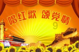 庆云县徐园子乡：让小微权力监督一点就“通”