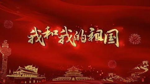 华野特纵坦克驰援碾庄，谎称是邱清泉部援军，令黄百韬部队空欢喜