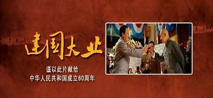 七旬老太在莒南被救助，高1米5，穿红色棉服、黑色裤子