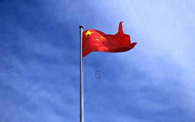 英雄三国
