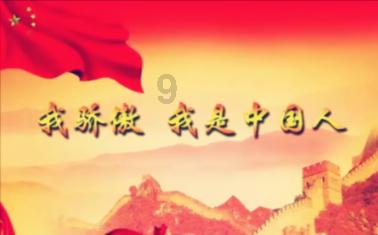 旋转方块大挑战