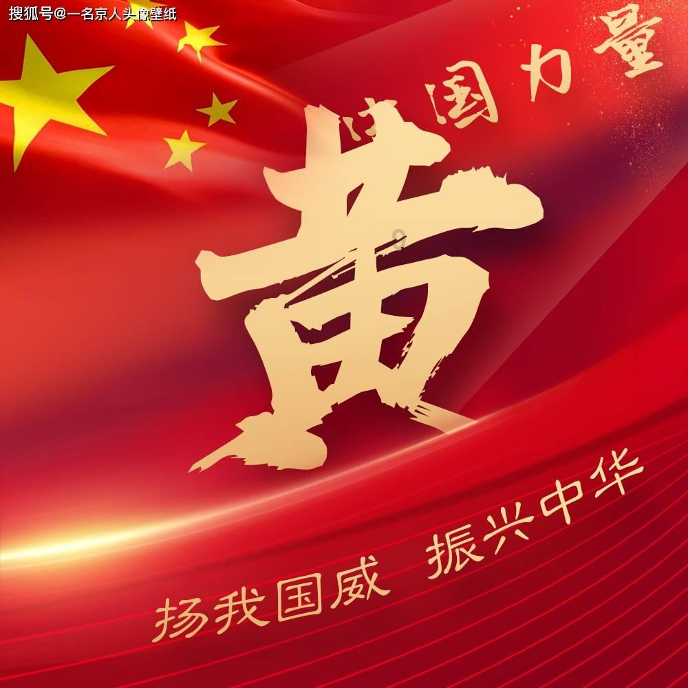 逗小猴开心系列213