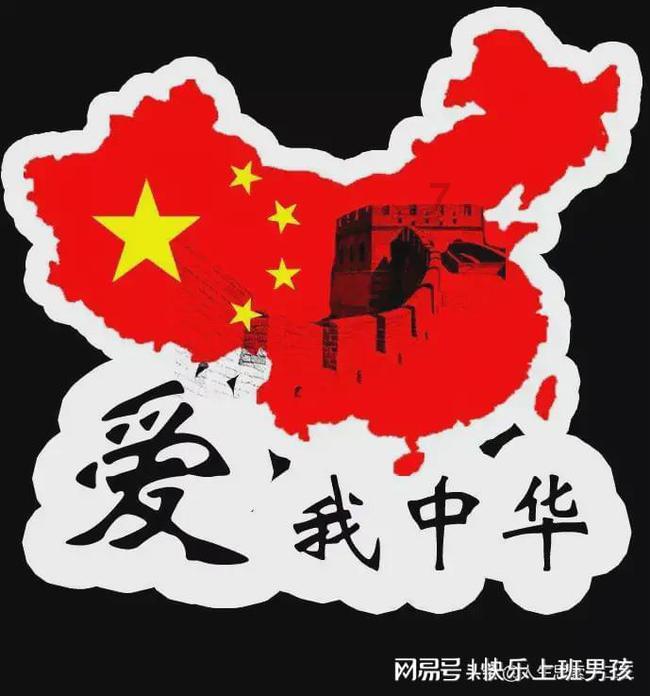 亚马逊“监控”员工偷懒被罚约2.5亿人民币