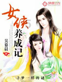 狙击精英4