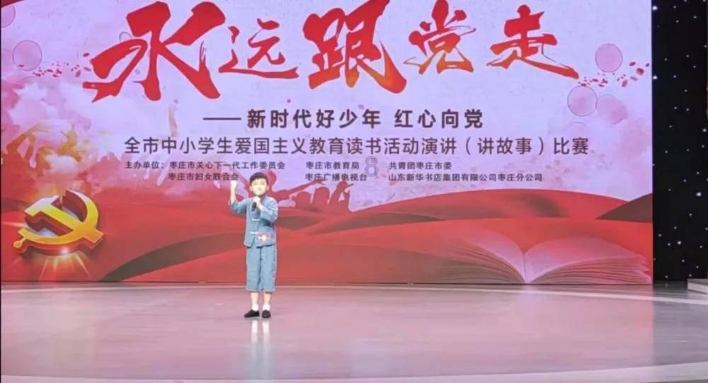 绝地求生坦克版2