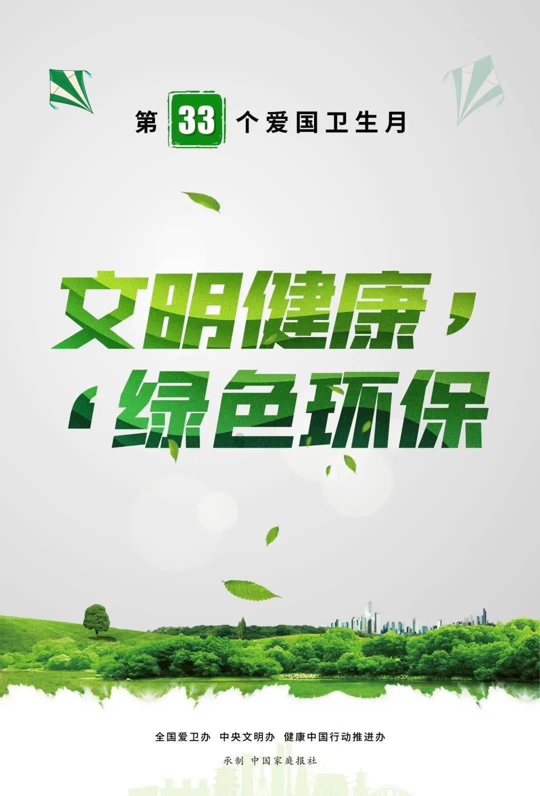 你能接受你的女朋友有异性知己吗？游戏画面