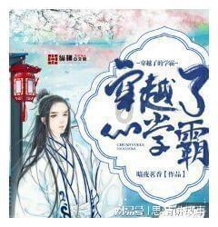 【12355青春自护·平安春节】石嘴山市青少年活动中心开展2024年寒假消防应急逃生演练