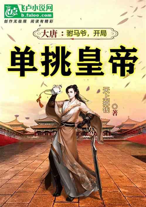 这个街道的新年联欢会好精彩|爱申活暖心春