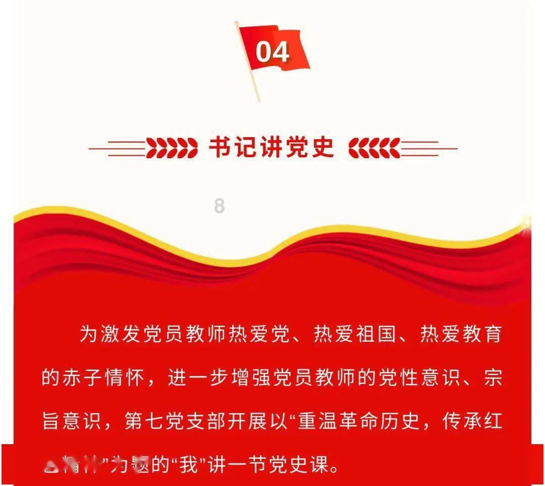 小僵尸射飞鸟