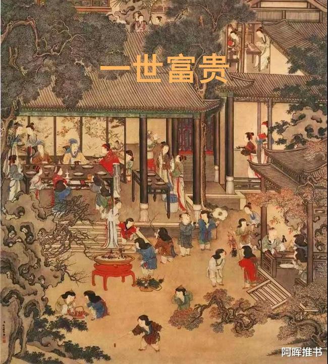 清盘人定了!一纸清盘令,中国恒大走向何方?