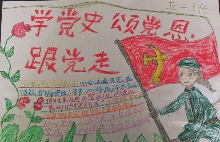 什么是纯色游戏画面