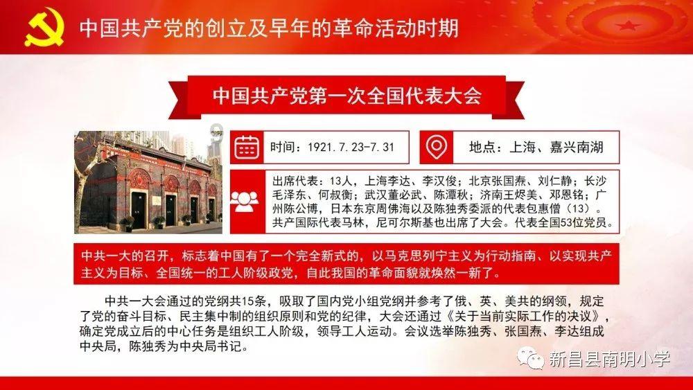 陶阿甘弹弹堂大作战