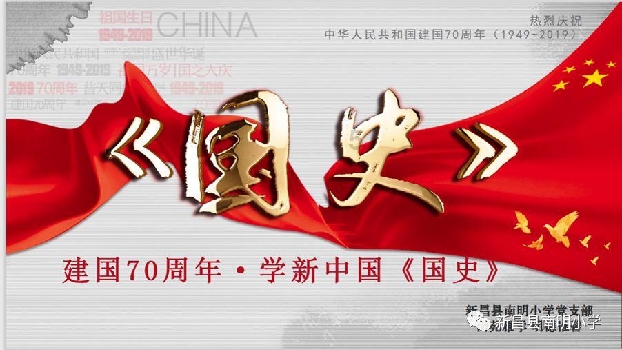 ST起步:公司不属于浙江省凤凰行动计划的对象