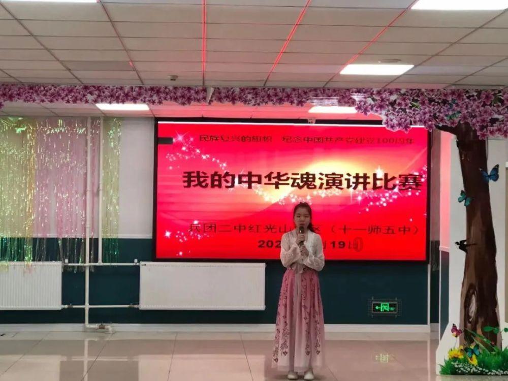 拯救被困王国