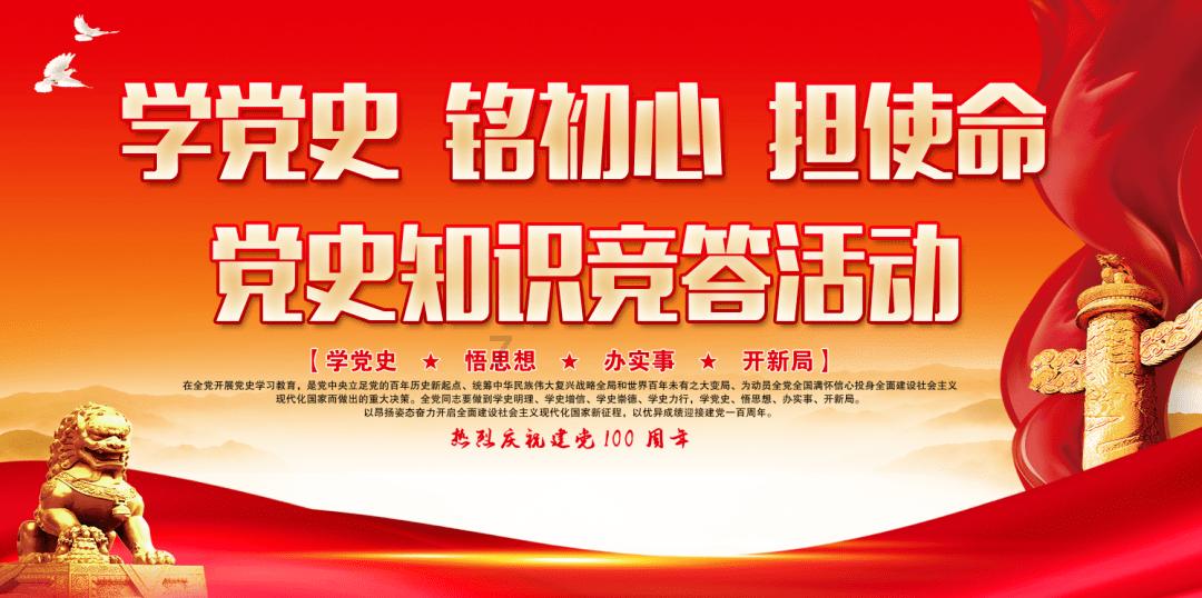 甘肃华亭市总工会助推集体协商工作成效凸显