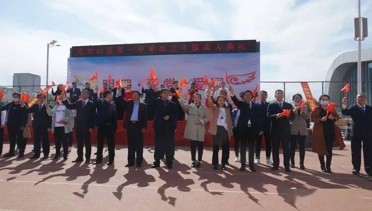 极限脱出九人游戏