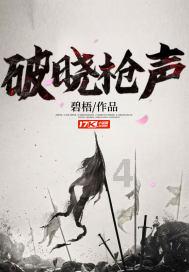 火箭传奇2