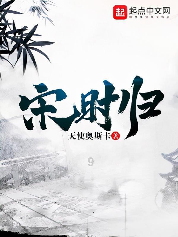 乐儿七巧板