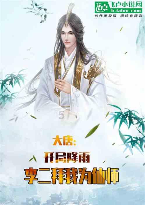 奥莉的夏威夷之旅