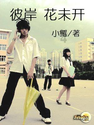 贵阳市政协原副厅级干部钮力卿受贿案一审开庭