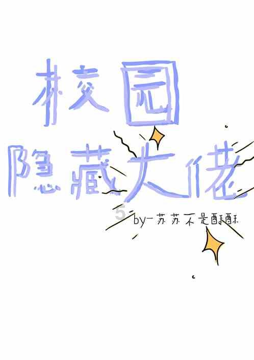 图说两会 | 2023年海南“成绩单”