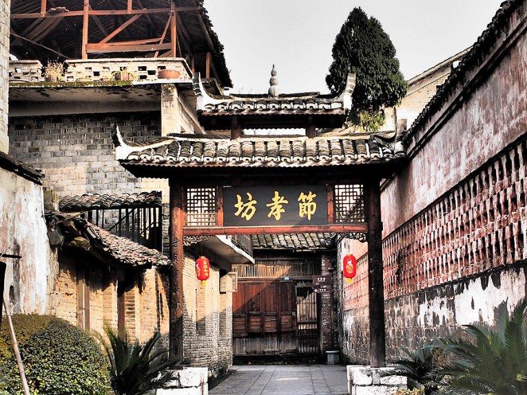 南阳市卫健体委观摩团到镇平县妇幼保健院现场观摩