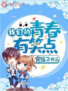 港深业界共议河套香港园区发展