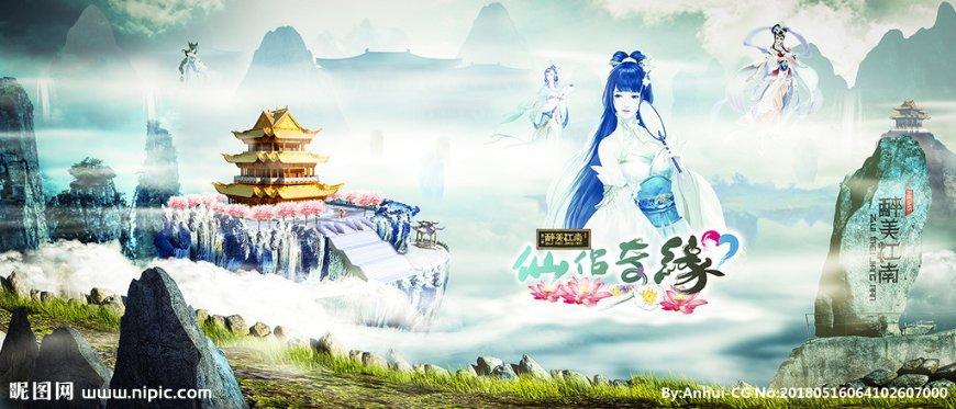 前广州恒大董事被捕，任内曾缔中超七连霸及两亚冠王朝！